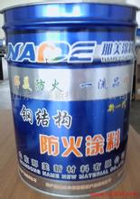 NHFT厚型鋼結構防火涂料